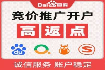 某SEM主管的广告创意与用户体验优化实践